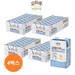 롯데아이몰 특가![오하루 자연가득] 균형단백 드링크 96팩 (4박스)