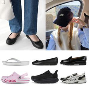 봄 슈즈 러닝화& 볼캡 잡화 모음 특가!