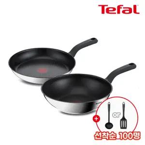 테팔 인덕션 에센스쿡 2종(후라이팬28+웍28)