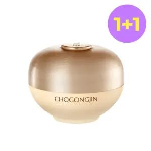 [1+1][초공진] 금설 진 크림 60ml