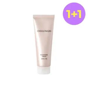 [초공진] 클렌징 크림 170ml