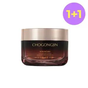 [초공진] 영안 진 수면크림 100ml