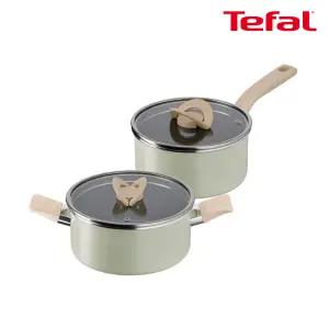 테팔 인덕션 블라썸 민트 냄비 2종(편수18+양수20)