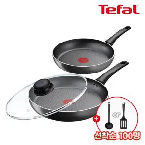 테팔 인덕션 뉴 프로스타일 후라이팬 3종세트