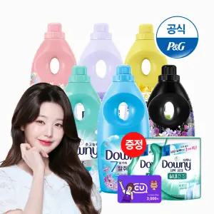 [11pay 4천원적립]다우니 초고농축 섬유유연제 실내건조/탈취파워/5성급 호텔컬렉션 1L 6개 모음 + 증정 유연제 200ml 2개+CU모바일상품권3천원권 S691