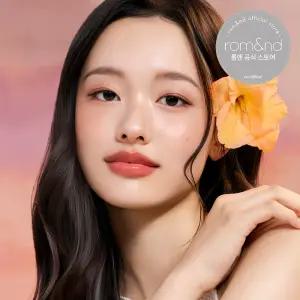 [롬앤] 더 쥬시 래스팅 틴트X2