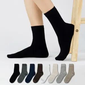 국내생산 남성 여성 쫀쫀 무지 핏 중목 양말 8켤레