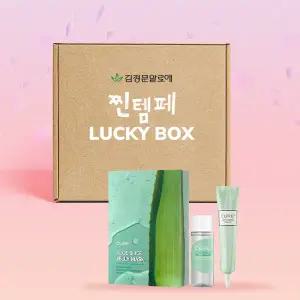 [찐템페] 김정문알로에 나이트케어 뷰티박스 (+젤리토너 50ml)