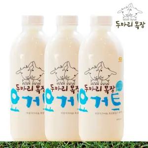 임실치즈마을 두마리목장 요거트 1000ml 3병 신선한 마시는 떠먹는 요구르트