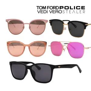 베디베로 톰포드 에스까다 멀버리 폴리스 외 인기 브랜드 선글라스 창고대방출