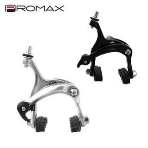 [BL]프로맥스 RC-469 듀얼 피봇 캘리퍼 브레이크