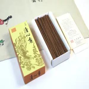 취운향당 전통향 / 청심향(단) / 천연향 제사향 제기 종교향 인센스스틱