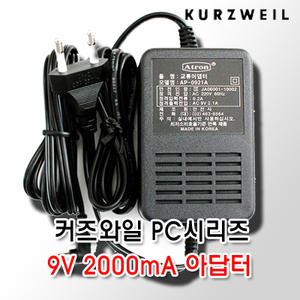 커즈와일 PC시리즈 어댑터/아답터/9V 2000mA/신디사이져