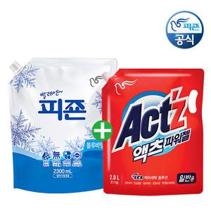 [피죤+액츠 리필 혼합구성] 피죤 섬유유연제 2300ml + 액츠 세탁세제 2.0L