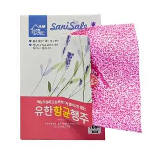 두루마리 항균 롤행주 106장 삶아쓰는 행주 대용량