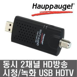 WinTV DualHD USB 동시 2채널 시청/녹화 USB 방식 HDTV카드 - 전 세계 판매 1위 Hauppauge(하우포지)/탁월한 안정성 호환성/비교할 수 없는 HD화질/한국 HD방송용 최적 드라이버 제공/리모컨 제공