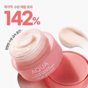 [네이처리퍼블릭] 슈퍼 아쿠아 맥스 모이스처 수분크림 80ml (건성용)