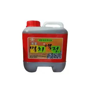 울산 유포 멸치액젓 4.5kg /