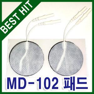 메디텍 저주파자극기 MD-102 전용 저주파패드 2조 4매