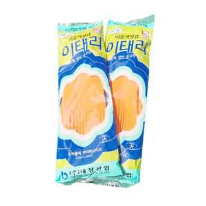 이태리고무장갑(대)