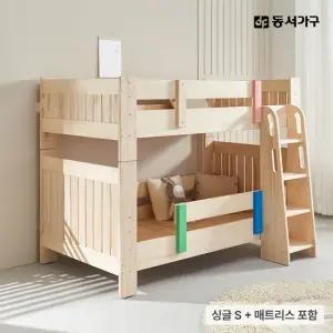 메이비 원목 E0 분리형 이층 침대 싱글 S +매트리스 2개 DF909239
