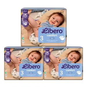 리베로 기저귀 밴드형 3단계 43매 3팩