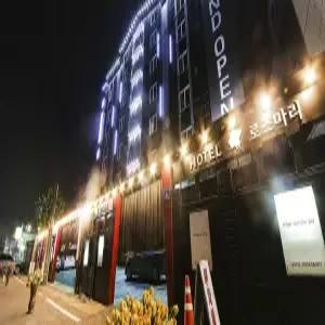 [대전] 대전 로즈마리(대전모텔/중구모텔/중구대전 로즈마리)