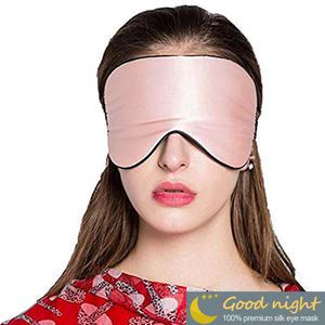 굿나잇 실크수면안대 핑크 silk 100% 3M귀마개, 휴대용파우치
