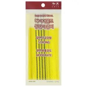 송월 뉴 다이아 등밀이 콤비 노랑 x 10개 때수건 때타올 이태리