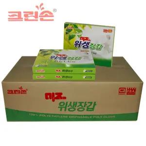 크린손 미즈위생장갑 박스판매(100매-50개) 비닐장갑 일회용장갑 대용량