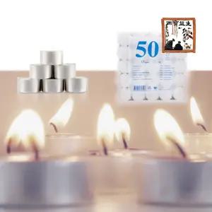 티라이트캔들 4H 초 향초 아로마캔들 푸드워머