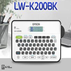 엡손 라벨프린터 OK-200 후속모델 LW-K200BK 가정용 사무용 라벨기 네임텍