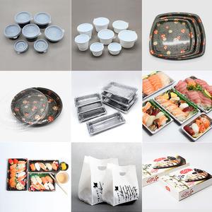 일회용 실버용기 꽃무늬초밥, 스시용기 소스통 수제초밥도시락
