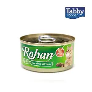 태비 로한 참치+타우린 80g x 24개