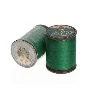 [퀼트스타] 후직스 퀼터팜 퀼팅실 퀼트실 150m_63 그린 (76563)