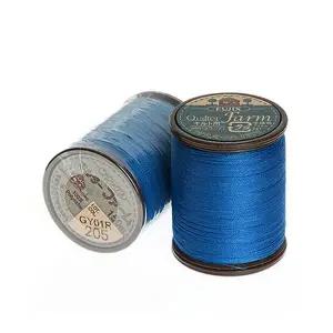 [퀼트스타] 후직스 퀼터팜 퀼팅실 퀼트실 150m_205 라이트블루 (76705)