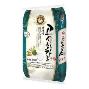 [현대농산]고시히카리 경기미 쌀 10kg 단일품종 상등급