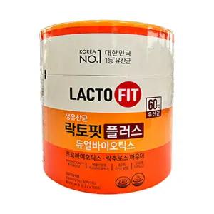 락토핏 생유산균 200포 (유통기한 27년6월) 코스트코 유산균 대용량 가족유산균 듀얼바이오틱스