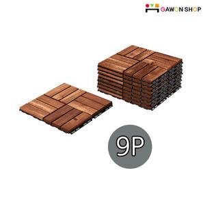 이케아 RUNNEN 야외용데크 9P세트/베란다바닥/테라스꾸미기