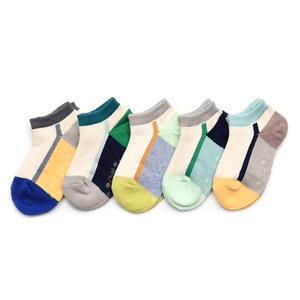 에디망커즈 5켤레 국산 아동 발목 양말 세트 유아 아기 남아 여아 어린이 키즈 초등 주니어