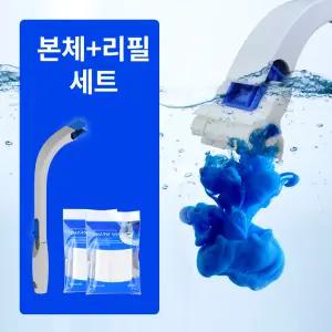 다용도 변기크리너 풍성한 세트 (본체+리필36p) 이지 변기솔