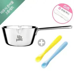 갤러리아 [릴리팟] 이유식준비물 2종(이유식냄비+스푸니)