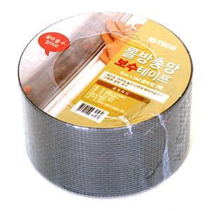 잘라쓰는 방충망보수테이프 2M/보수용방충망