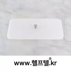 헬프텔 이누스 양변기 물탱크 커버 물통 뚜껑 C832 수조뚜껑 165x300x320MM