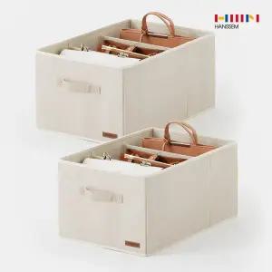 [한샘] 2개 샘베딩 가방정리함 (서랍형)