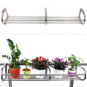 아파트 베란다 스텐 화분대 (길이1000mm)