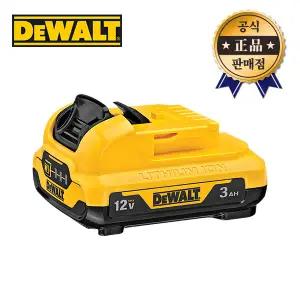 디월트 리튬이온배터리 DCB124 12V 10.8V 3.0Ah 베터리 충전 전동 공구 드릴 밧데리