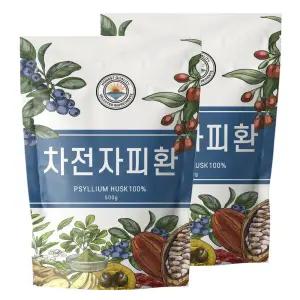 해나식품 차전자피 환 500g 2ea (1kg)