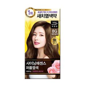 미쟝센 샤이닝에센스 염색약 8G 밝은갈색