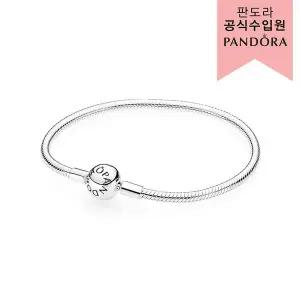 [판도라](강남점)[백화점 보증서 제공] 모멘츠 스무스 실버 클라습 브레이슬릿 590728